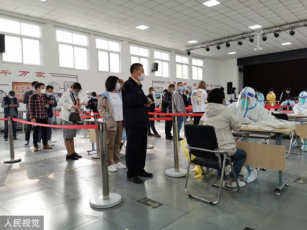 北京朝阳人员25日、27日、29日各核酸1次