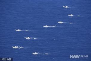 北海道失联观光船确认11人死亡 仍有15人失踪