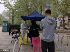 北京朝阳人员25日、27日、29日各核酸1次