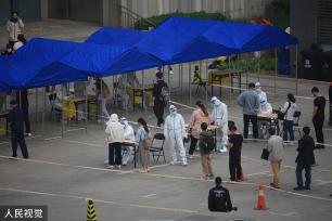 北京朝阳人员25日、27日、29日各核酸1次