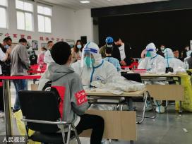 北京朝阳人员25日、27日、29日各核酸1次