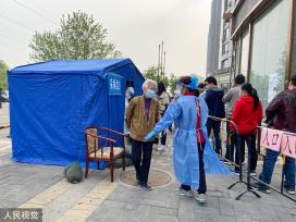 北京朝阳人员25日、27日、29日各核酸1次