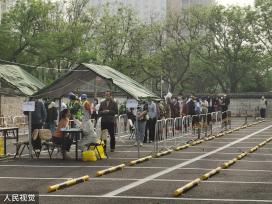 北京朝阳人员25日、27日、29日各核酸1次