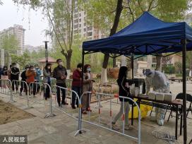 北京朝阳人员25日、27日、29日各核酸1次