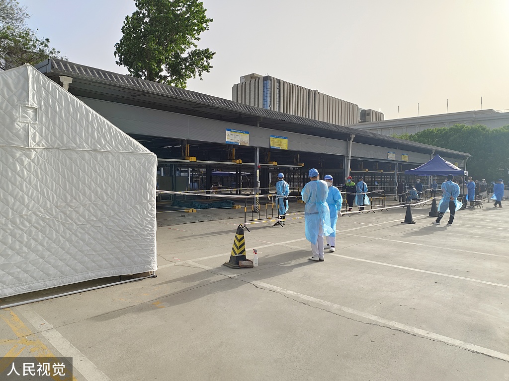 北京扩大核酸筛查范围 11个区域市民进行三轮核酸检测