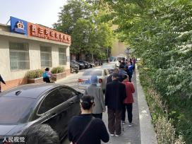 北京扩大核酸筛查范围 11个区域市民进行三轮核酸检测