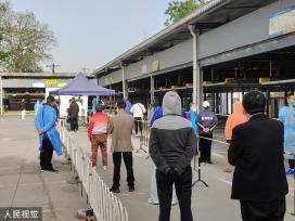 北京扩大核酸筛查范围 11个区域市民进行三轮核酸检测