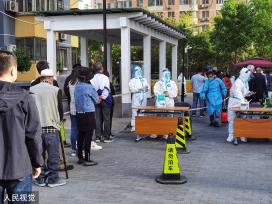 北京扩大核酸筛查范围 11个区域市民进行三轮核酸检测