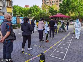 北京扩大核酸筛查范围 11个区域市民进行三轮核酸检测