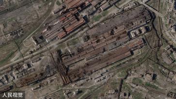 俄罗斯宣布单方面停止亚速钢铁厂作战行动