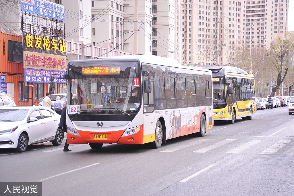 哈尔滨市调整六城区社会静态化管理 公交恢复正常运营