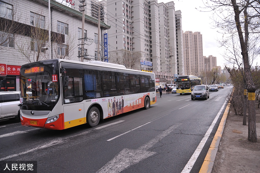 哈尔滨市调整六城区社会静态化管理 公交恢复正常运营