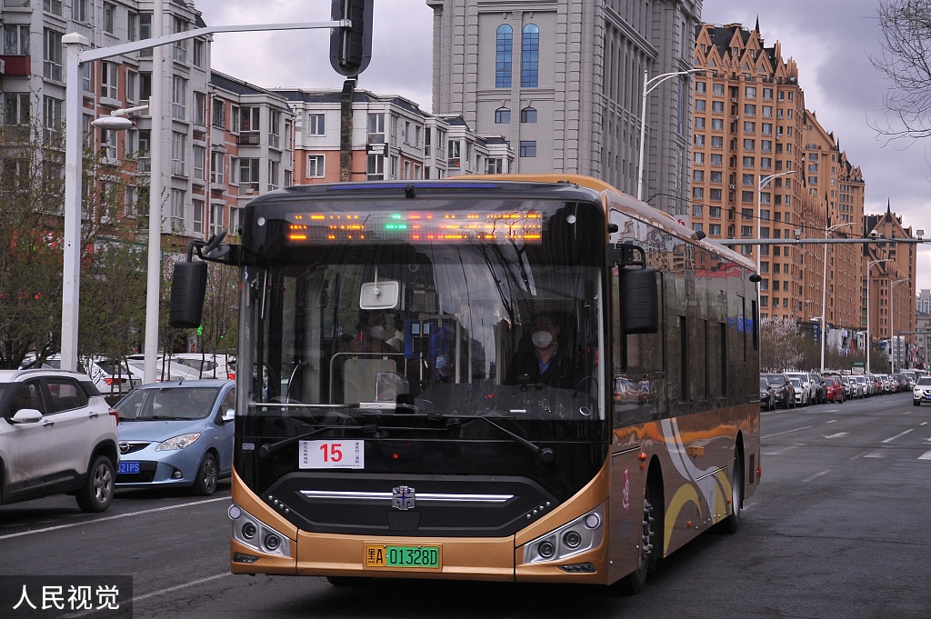 哈尔滨市调整六城区社会静态化管理 公交恢复正常运营