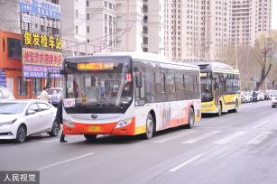 哈尔滨市调整六城区社会静态化管理 公交恢复正常运营