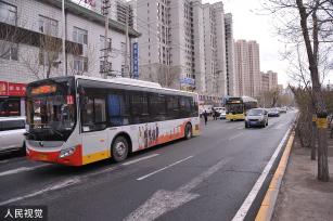 哈尔滨市调整六城区社会静态化管理 公交恢复正常运营