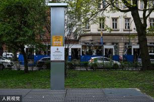 俄罗斯停止向波兰和保加利亚供应天然气