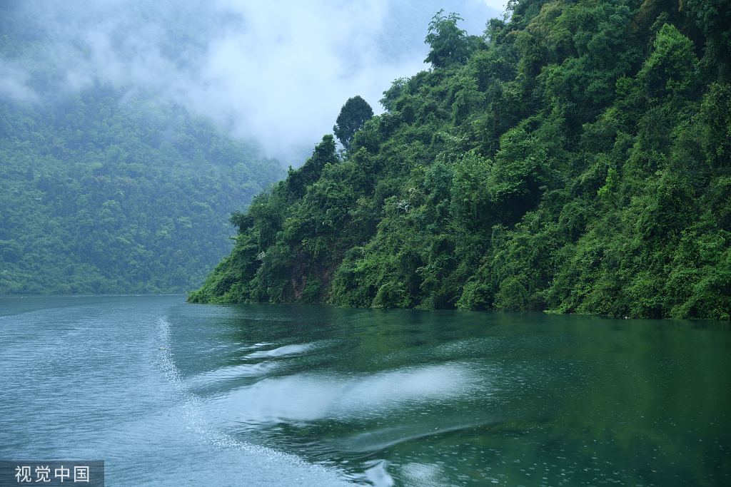 湖北恩施：贡水河国家湿地公园云雾缥缈