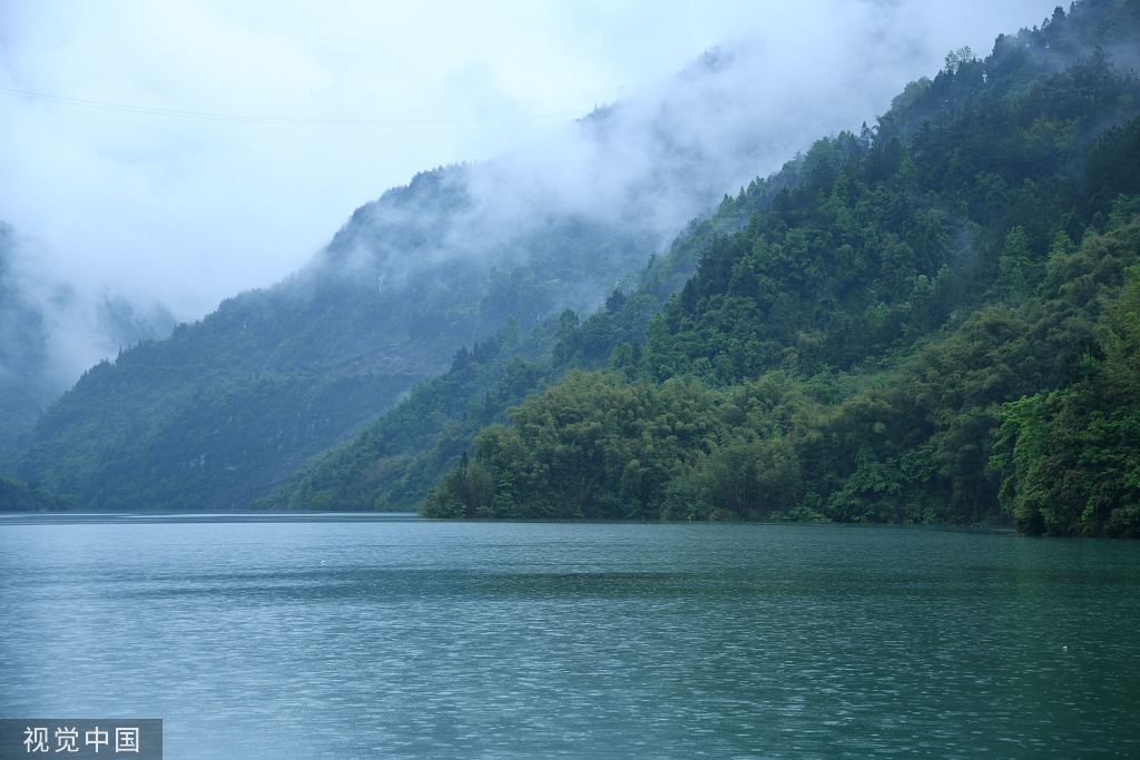 湖北恩施：贡水河国家湿地公园云雾缥缈