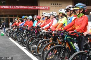 贵州从江：梯田景区举行“百牛同耕”传统仪式