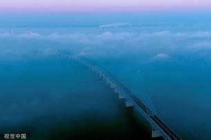 江苏南通：长江出现云海景观似仙境