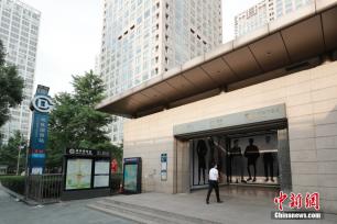 北京朝阳等三个区除封管控区外恢复公共交通运营