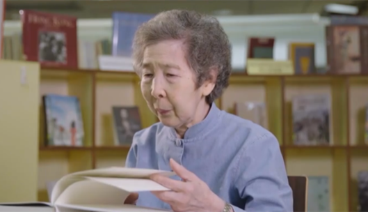 伍淑清：要教育香港年轻人热爱自己的国家