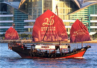 人民日报任仲平纵论香港回归祖国25周年