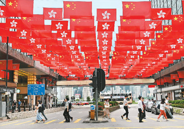 与伟大祖国同频共振（紫荆绽放 真情廿五）