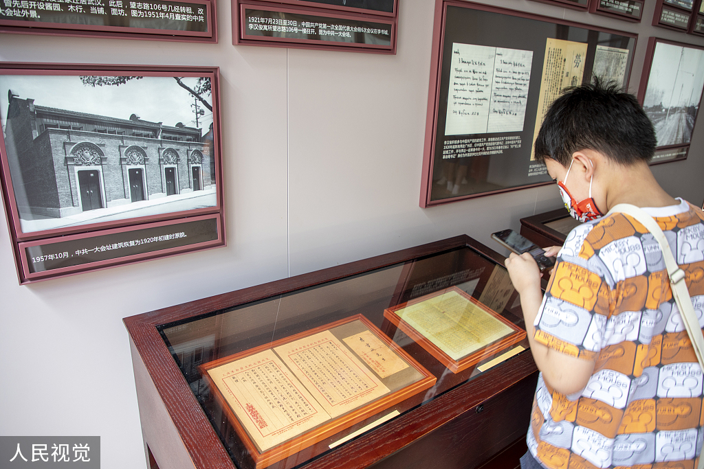 上海中共一大纪念馆恢复开放 市民有序参观