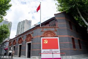 上海中共一大纪念馆恢复开放 市民有序参观