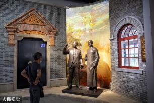 上海中共一大纪念馆恢复开放 市民有序参观