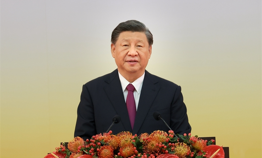 庆祝香港回归祖国25周年大会暨香港特别行政区第六届政府就职典礼隆重举行 习近平出席并发表重要讲话