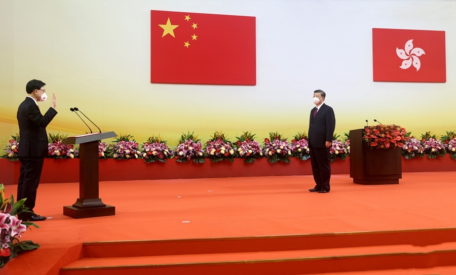 习近平监誓 香港特别行政区第六任行政长官李家超宣誓就职