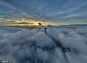 上海：梅雨季过后 天空现云海景观