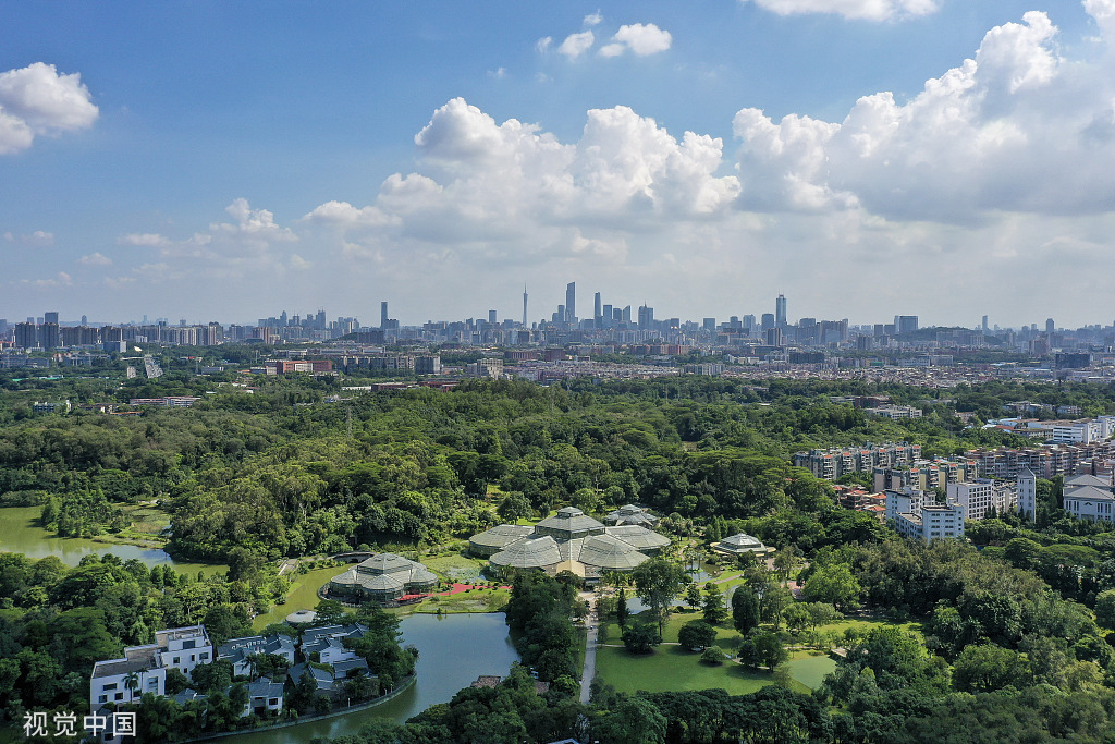 广州：华南国家植物园揭牌