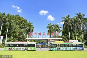 广州：华南国家植物园揭牌