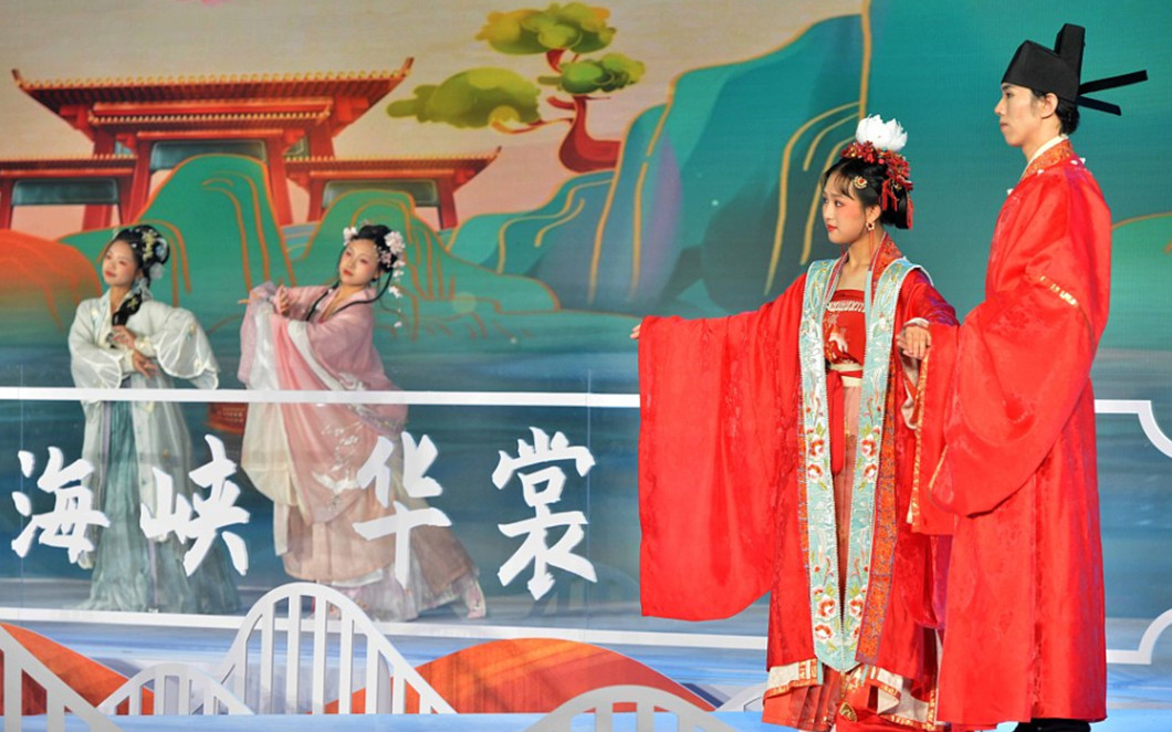 第十四届海峡论坛准备就绪 以“扩大民间交流、深化融合发展”为主题