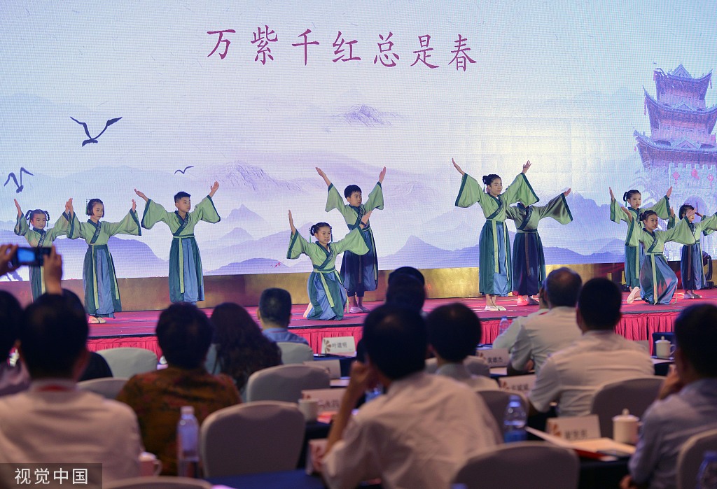 未来，我们一起打拼——写在第十四届海峡论坛举办之际