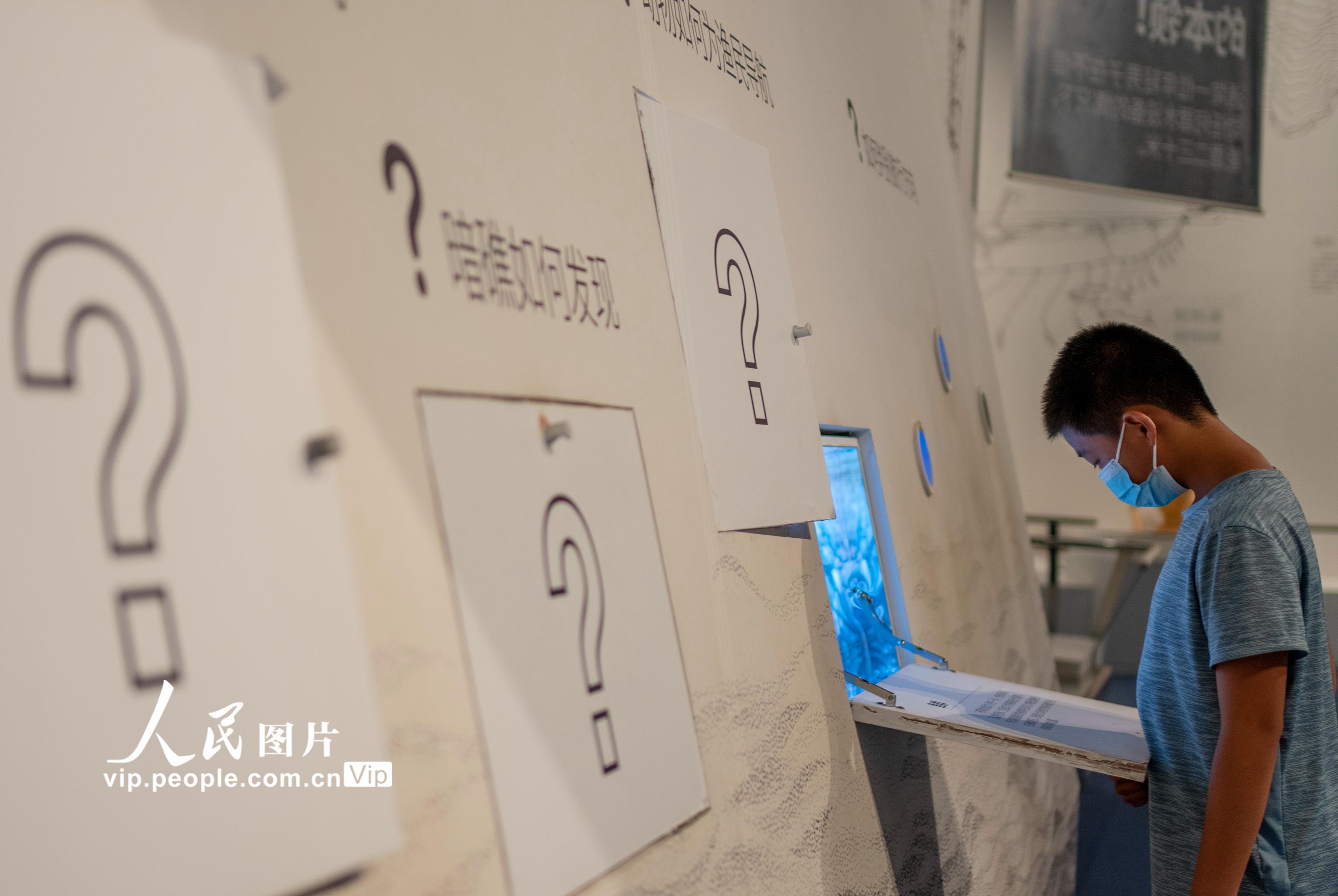 海南琼海：走进博物馆 快乐度暑假