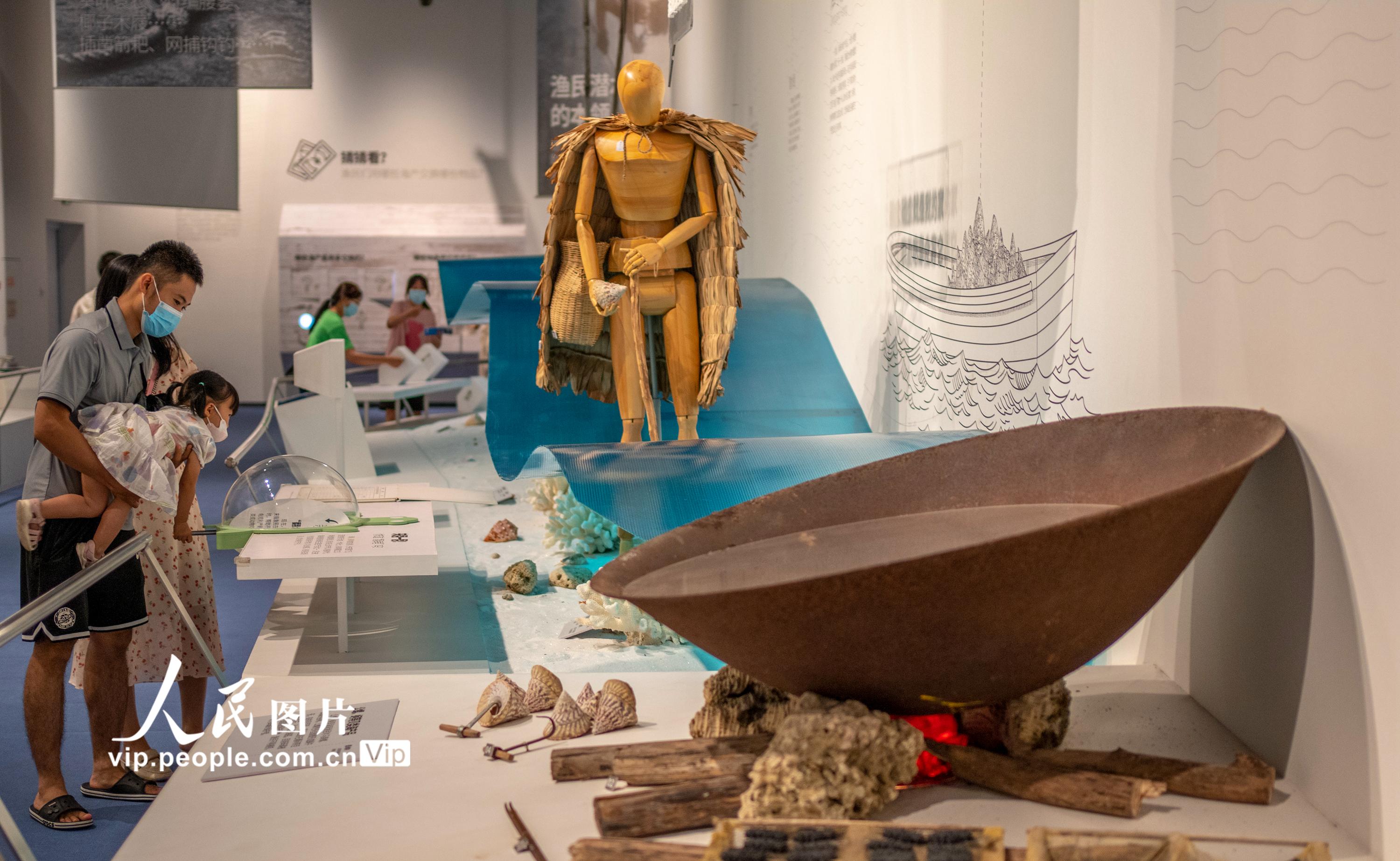 海南琼海：走进博物馆 快乐度暑假