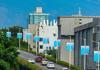 12个板块展现数字中国建设成果