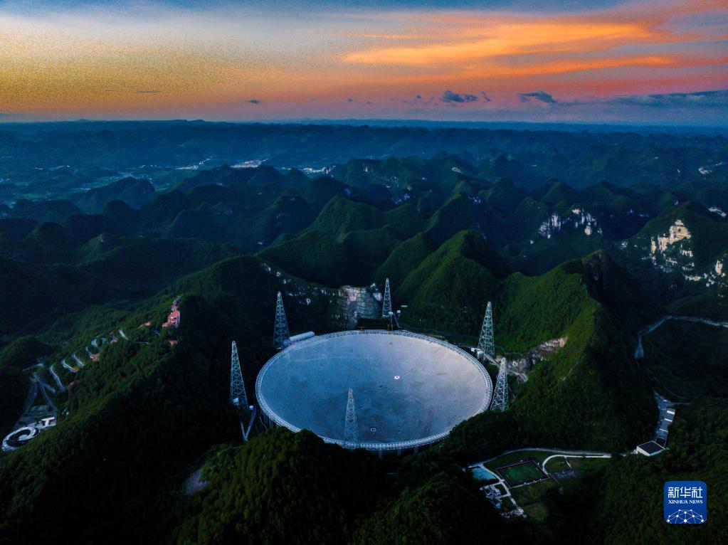 “中国天眼”已发现660余颗新脉冲星