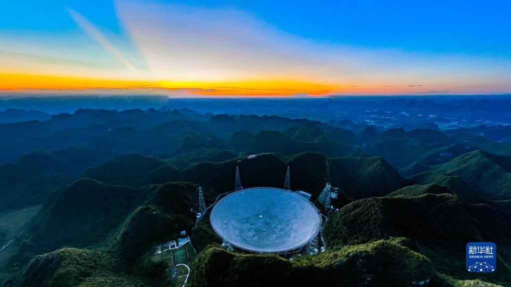 “中国天眼”已发现660余颗新脉冲星