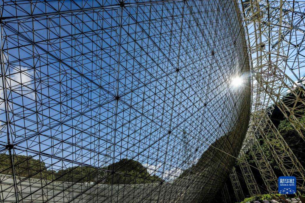 “中国天眼”已发现660余颗新脉冲星