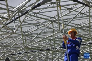 “中国天眼”已发现660余颗新脉冲星