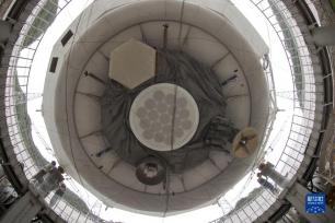 “中国天眼”已发现660余颗新脉冲星