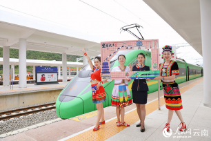 历时14年 这条“最难修的铁路”通车