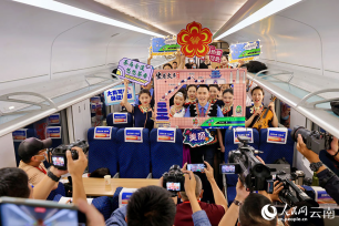 历时14年 这条“最难修的铁路”通车