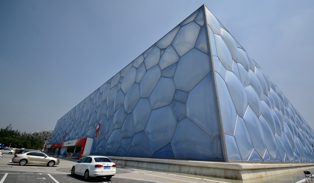 “水立方”变身市民乐园