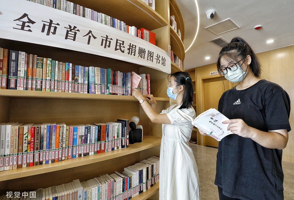 江苏张家港：首个市民“捐赠图书馆”开放